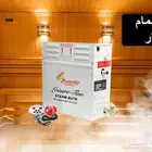 جهاز حمام بخار غرف ساونا المطور A