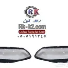 قزاز شمعات ماليبو 2016 - 2018