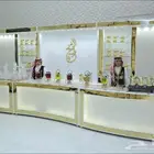 عربه ركن ضيافه مقاديع حفلات مناسبات