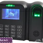 اجهزة البصمة لاخذ حضور وغياب الموظفين ومعرفة ايام الغياب