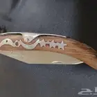 سكين اوكابي ردادي إصدار خاص