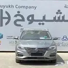 ام جي 5 2024 نص فل عرض خاص