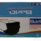 كمامات وطني اسود بسعر الجملة