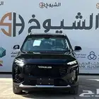 ماكسيس D60 فل كامل موديل 2023