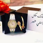 اطقم هدايا نسائي ضمان سنه