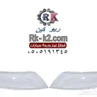 قزاز شمعات اوبتيما 2014 - 2015 ((غطاء شمعات))