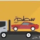 سطحه من الطايف السيل الئ جميع انحاء المملكه