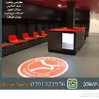 كراسي حكام ملاعب كراسي مسارح مدرجات ملاعب كرسي قاعات مؤتمرات