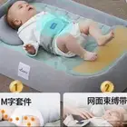 ( مهد ) سرير اطفال