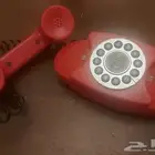 هاتف أرضي