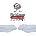 قزاز شمعات اوبتيما 2016 - 2018 ((غطاء شمعات))