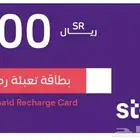 اشتري رصيد سوا