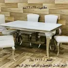 طاولات طعام جديدة