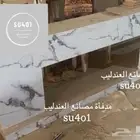 مدافى بسماعات بلوتوث