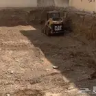 شيول حواس صغير ودنا قلاب صغير للايجار الرس