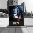 مطبعة طباعة مطبوعات ستكرات