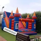 لتاجير نطيطات زحاليق هوائيه ملعب صابوني الرياض