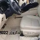 عرض خاص دعاسات لاندكروزر