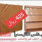 دولاب عزبة خارجي للتخزين