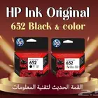 قسط مشترياتك مع تابي اجهزه جيمنج واكسسوارات كمبيوتر