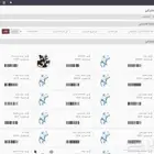 برنامج لادارة الصالات الرياضية والاشتراكات