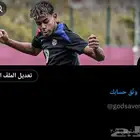 قروب واتس اب انشاء قديم 2020   حساب تويتر 2014