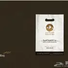 خدمات طباعة متنوعة لتلبية احتياجاتك