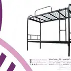 سراير حديد ضمان 12 سنه