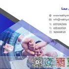خصومات فرعنا الجديد
