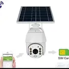 .كاميرات طاقة شمسية (4G).