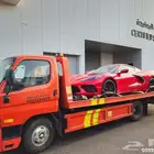 سطحة هيدروليك جدة للرياض