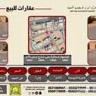 ارض سكنية للبيع بحي فاخرية الجهيمية