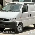 ايكو فان بضاعه 2026 اقل سعر في المملكه