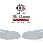 قزاز شمعات اكورد 2016 - 2018 ((طبق اصل الوكالة))