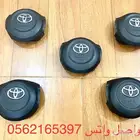 اغطية ايرباقات تويوتا راش 2019-2024 خامة وكالة مصدوم