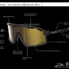 نظارات لركوب الدباب والدراجات الهوائية DEMETZ ديمترز