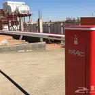 ادارة المواقف الالكترونية بالتذكرة 0544217662