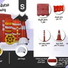 صبات بلاستيك نيوجرسي بلاستيك Plastic Barrier
