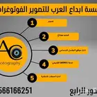 تصاميم فورية للتصميم حسب الطلب