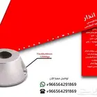 مغناطيس انذار سرقة الملابس.بوابة ملابس0564291869