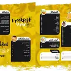 تصميم مينيو الكتروني بالصور قابل للتعديل