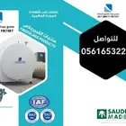 خزانات فيبر جلاس جودة الخليج للخزانات