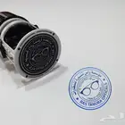 ختم اوتوماتيك