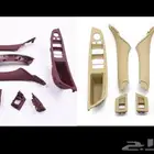 مقابض ابواب للفئة الخامسه