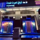 مواد بناء وكهرباء وسباكة تشطيبات اسعار منافسة