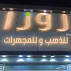 لوحات وكلادنك