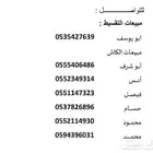 عروض_ التقسيط_ هونداي_ سوناتا سمارت _2023
