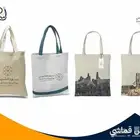 هدايا دعائية يوم التاسيس