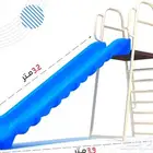 مراجيح و زحاليق. العاب فايبر