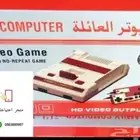 كمبيوتر عائله . جديد مع التوصيل ب 85